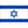 Israël