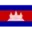 Cambodja