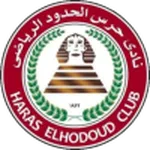 Haras El Hodood