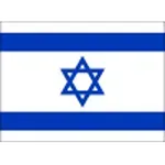 Israel U17