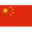 China PR U17