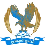 Al Faisaly